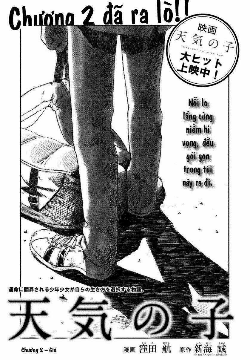 Tenki No Ko - Chapter 2 - Trang 4