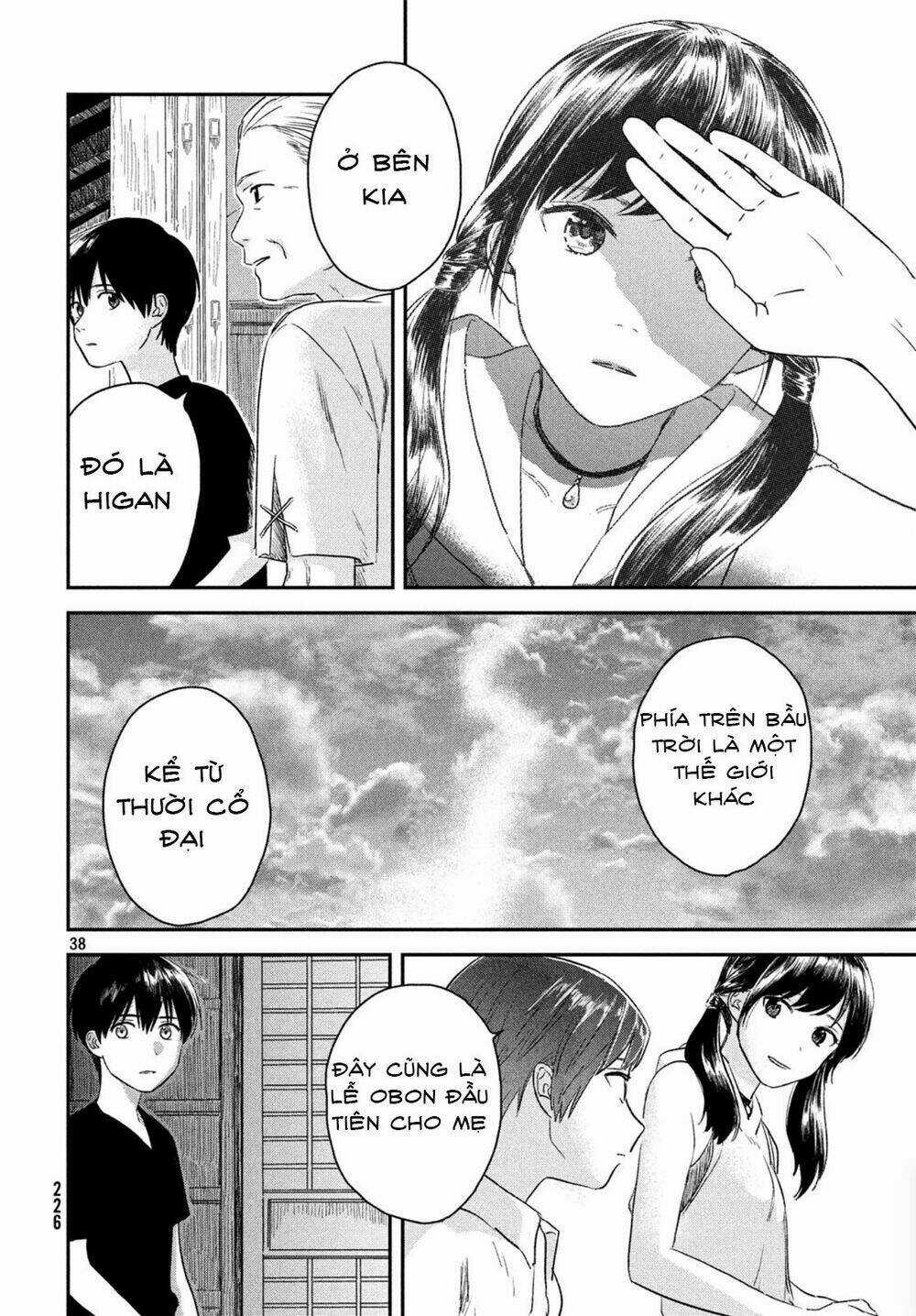 Tenki No Ko - Chapter 3.2 - Trang 14