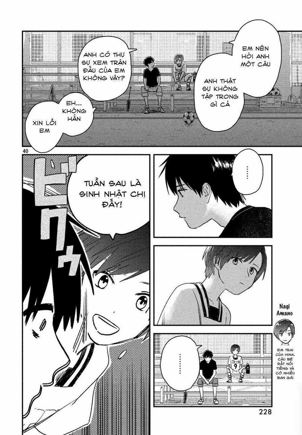 Tenki No Ko - Chapter 3.2 - Trang 16