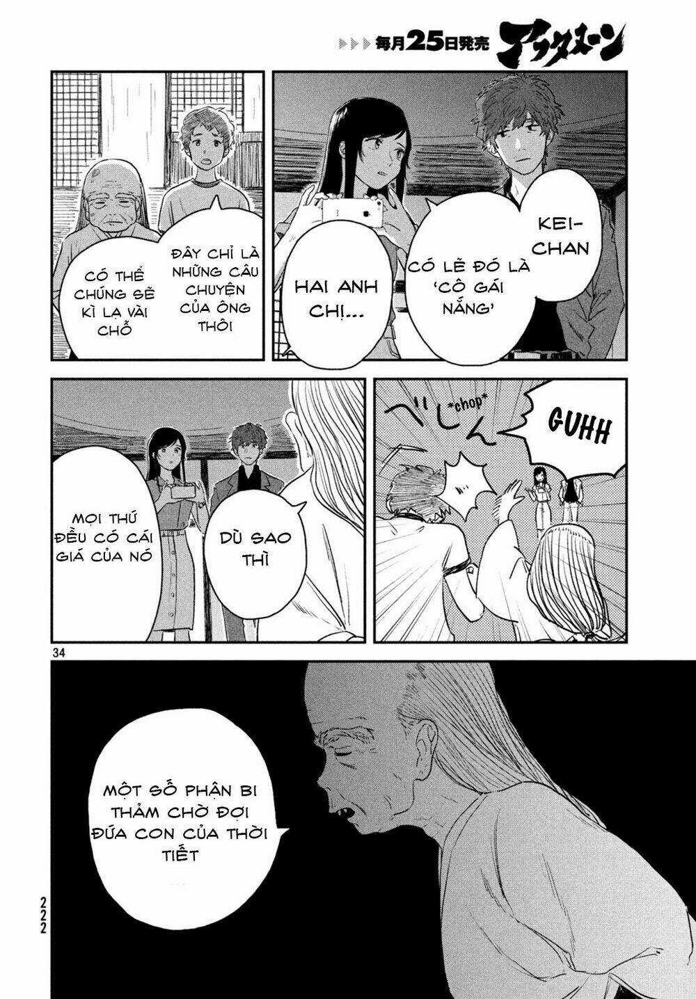 Tenki No Ko - Chapter 3.2 - Trang 10