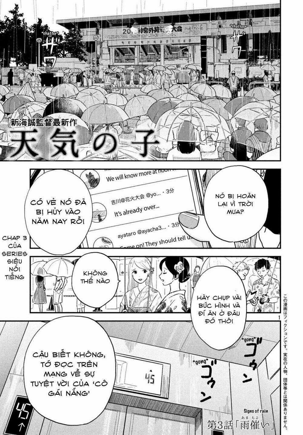 Tenki No Ko - Chapter 3 - Trang 2