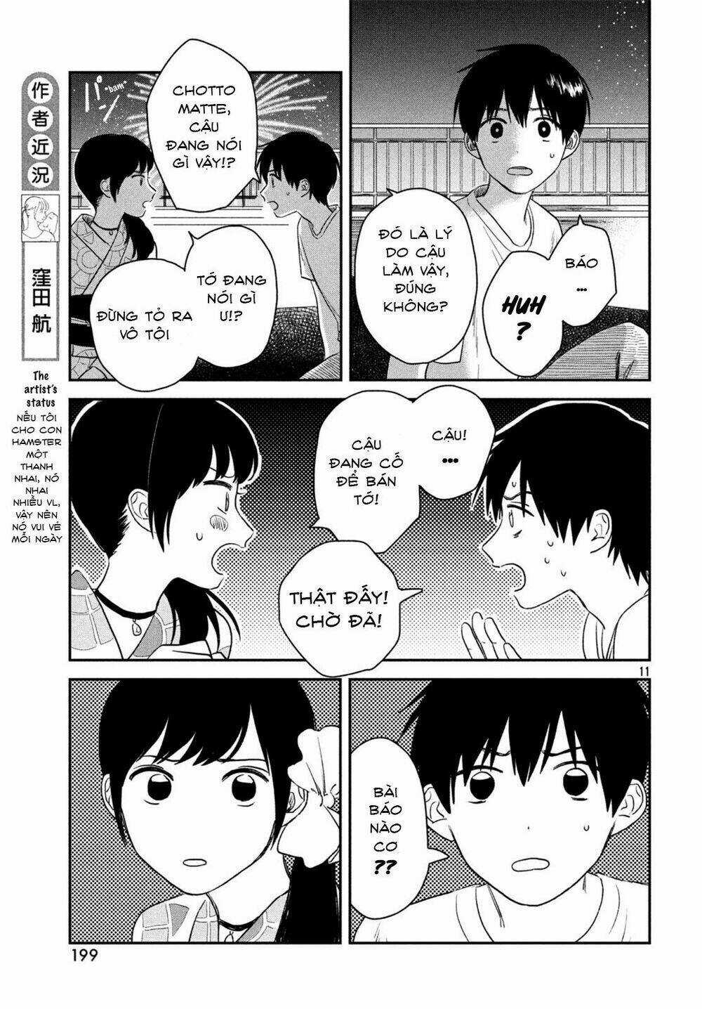 Tenki No Ko - Chapter 3 - Trang 12