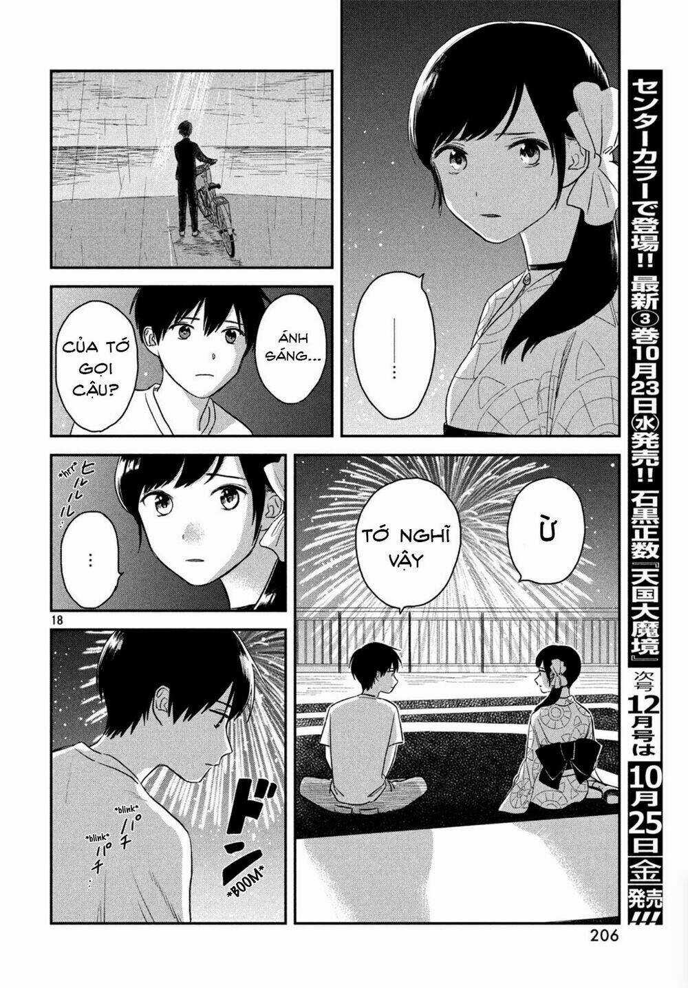 Tenki No Ko - Chapter 3 - Trang 19