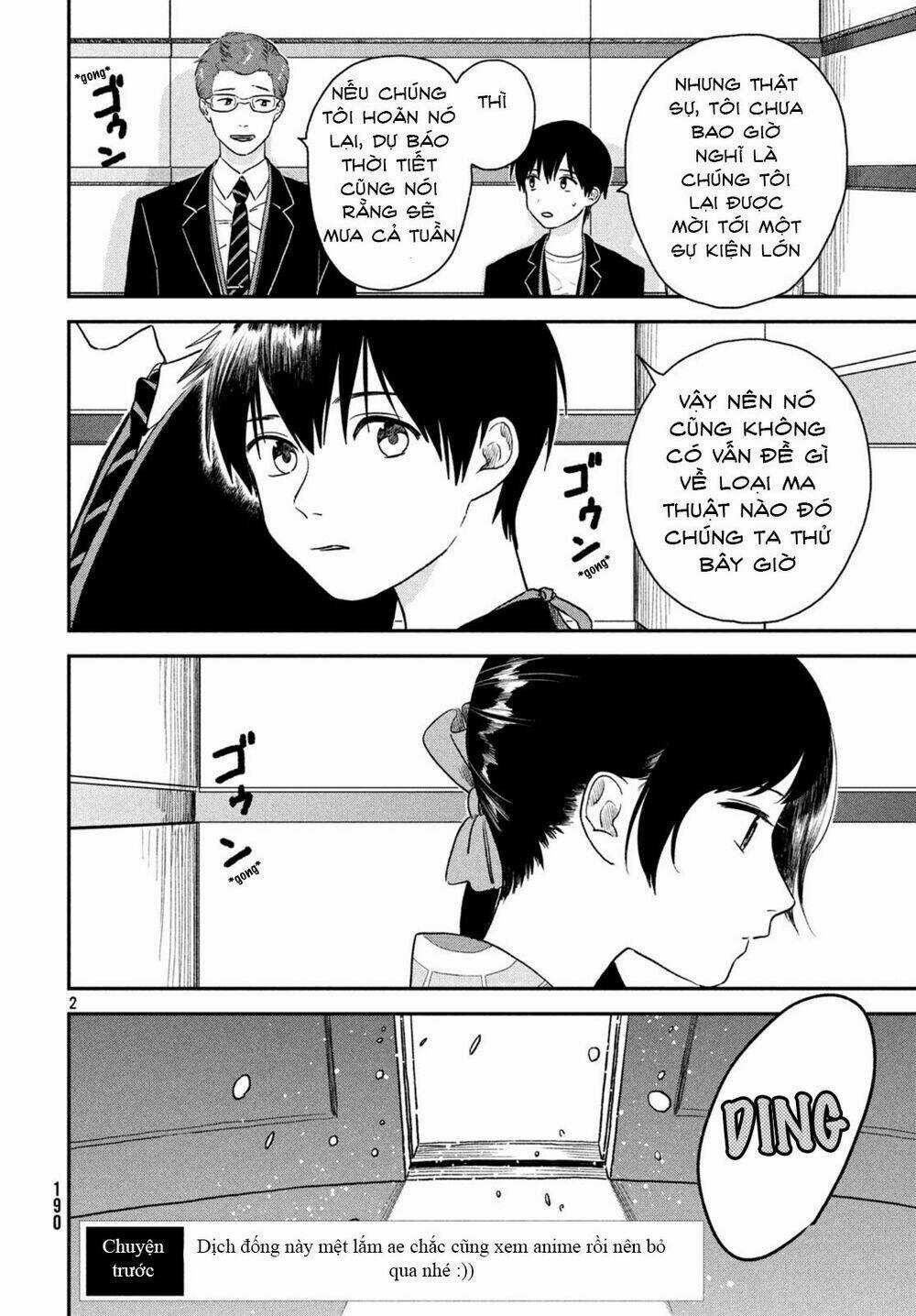 Tenki No Ko - Chapter 3 - Trang 3