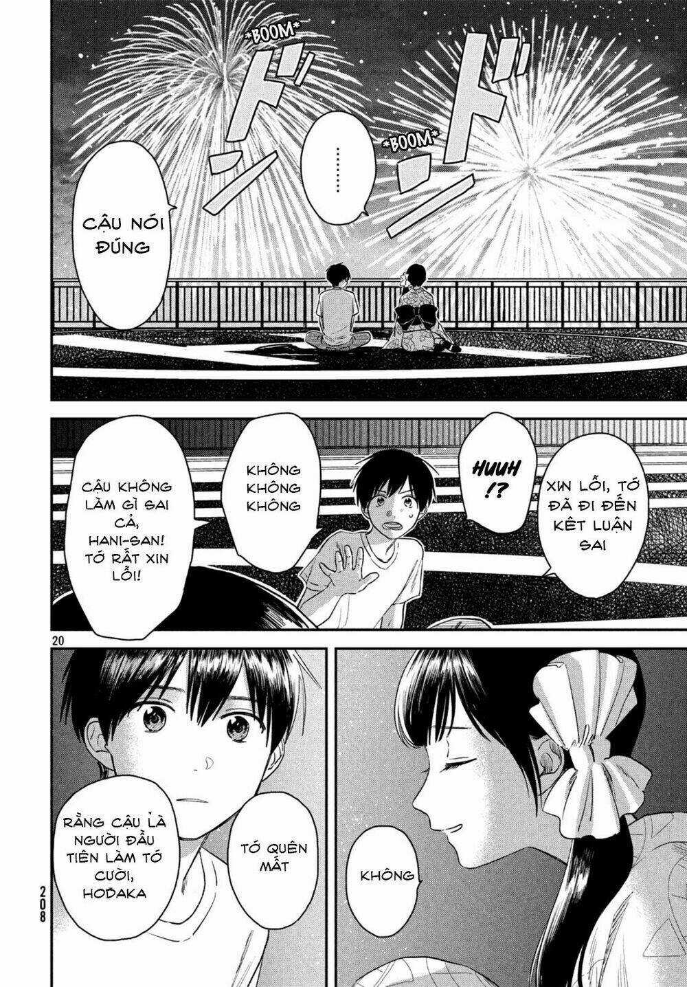 Tenki No Ko - Chapter 3 - Trang 21