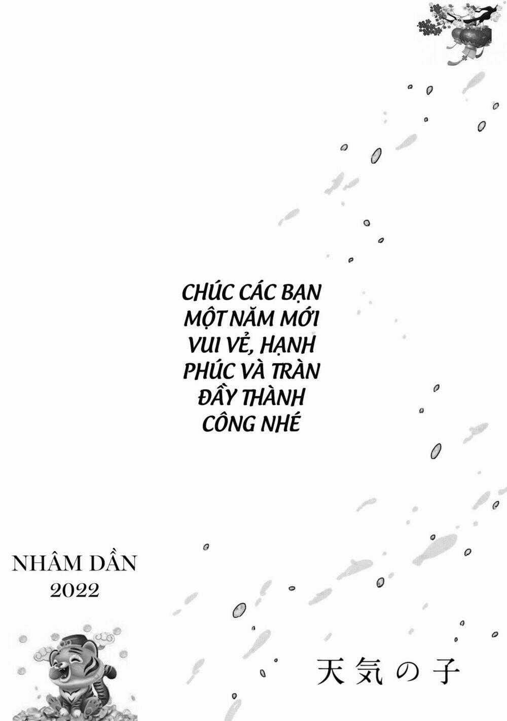 Tenki No Ko - Chapter 31 - Trang 12