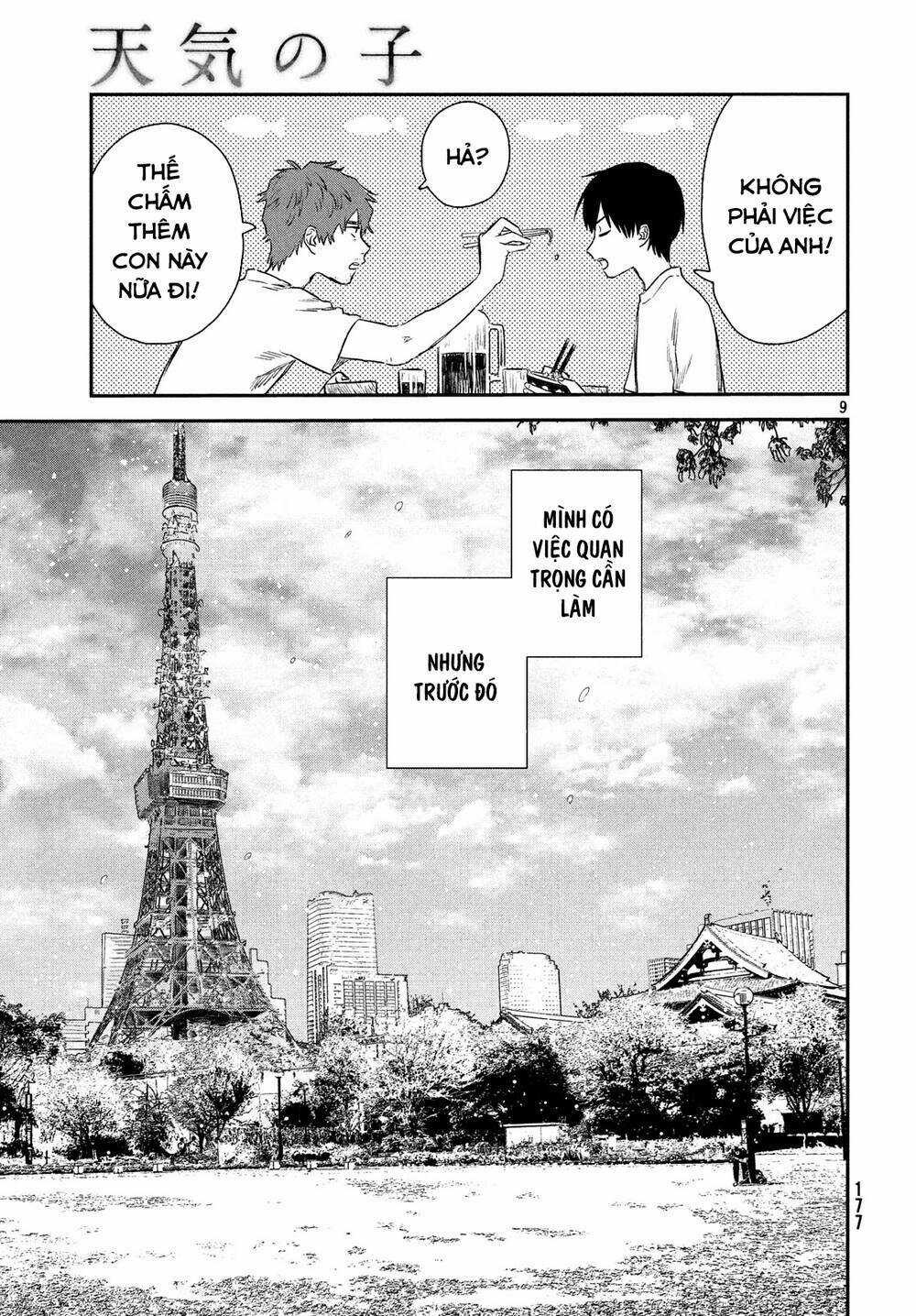 Tenki No Ko - Chapter 4 - Trang 12