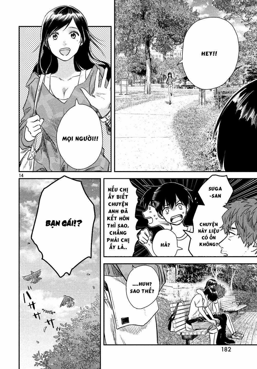 Tenki No Ko - Chapter 4 - Trang 17