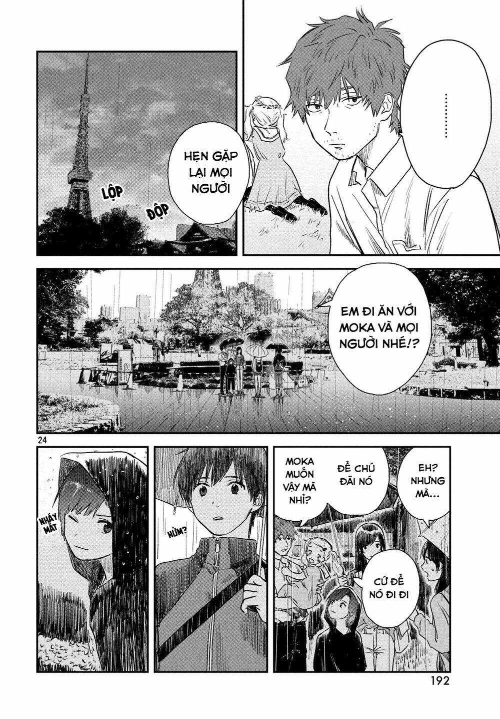 Tenki No Ko - Chapter 4 - Trang 27