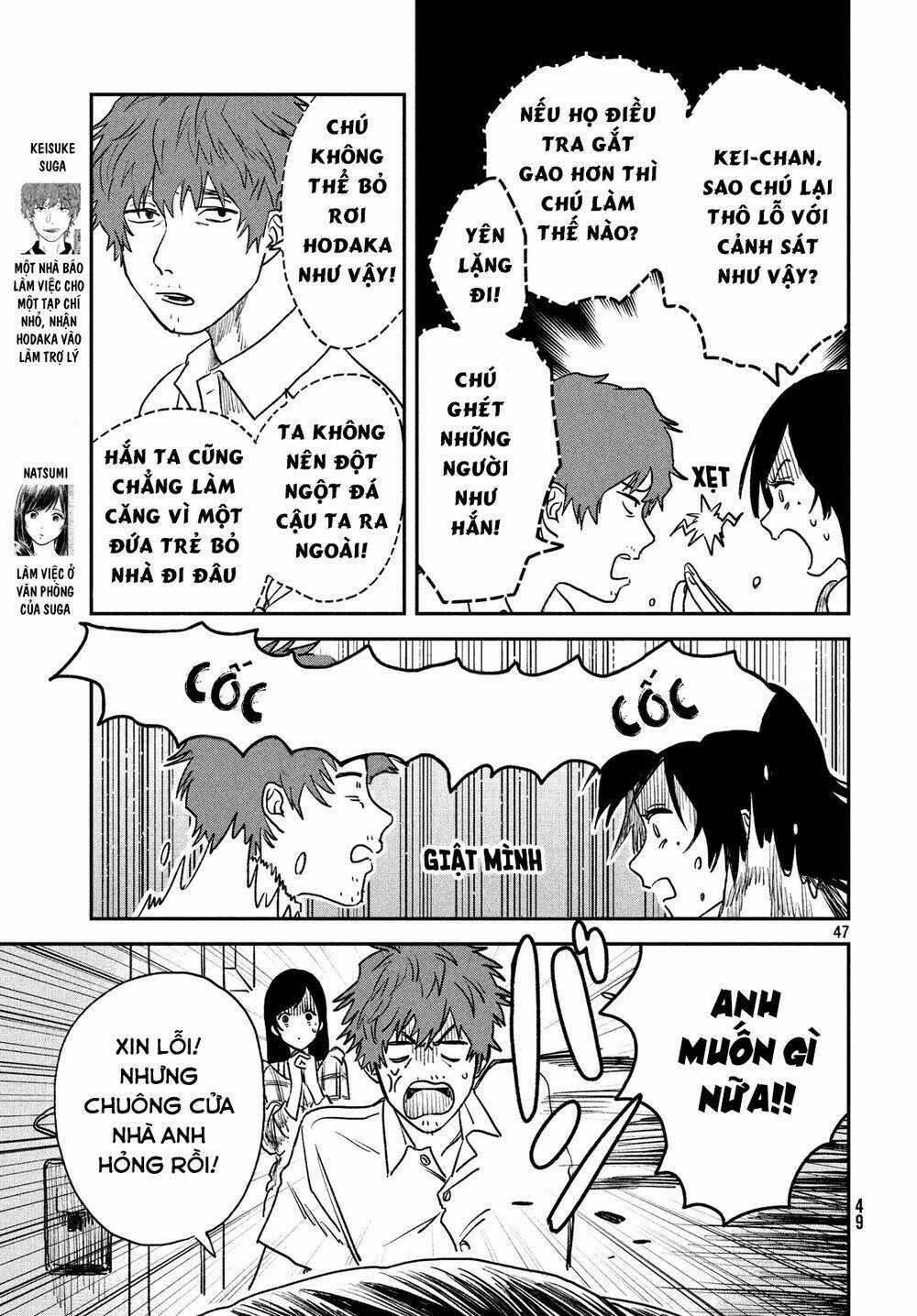 Tenki No Ko - Chapter 5 - Trang 48