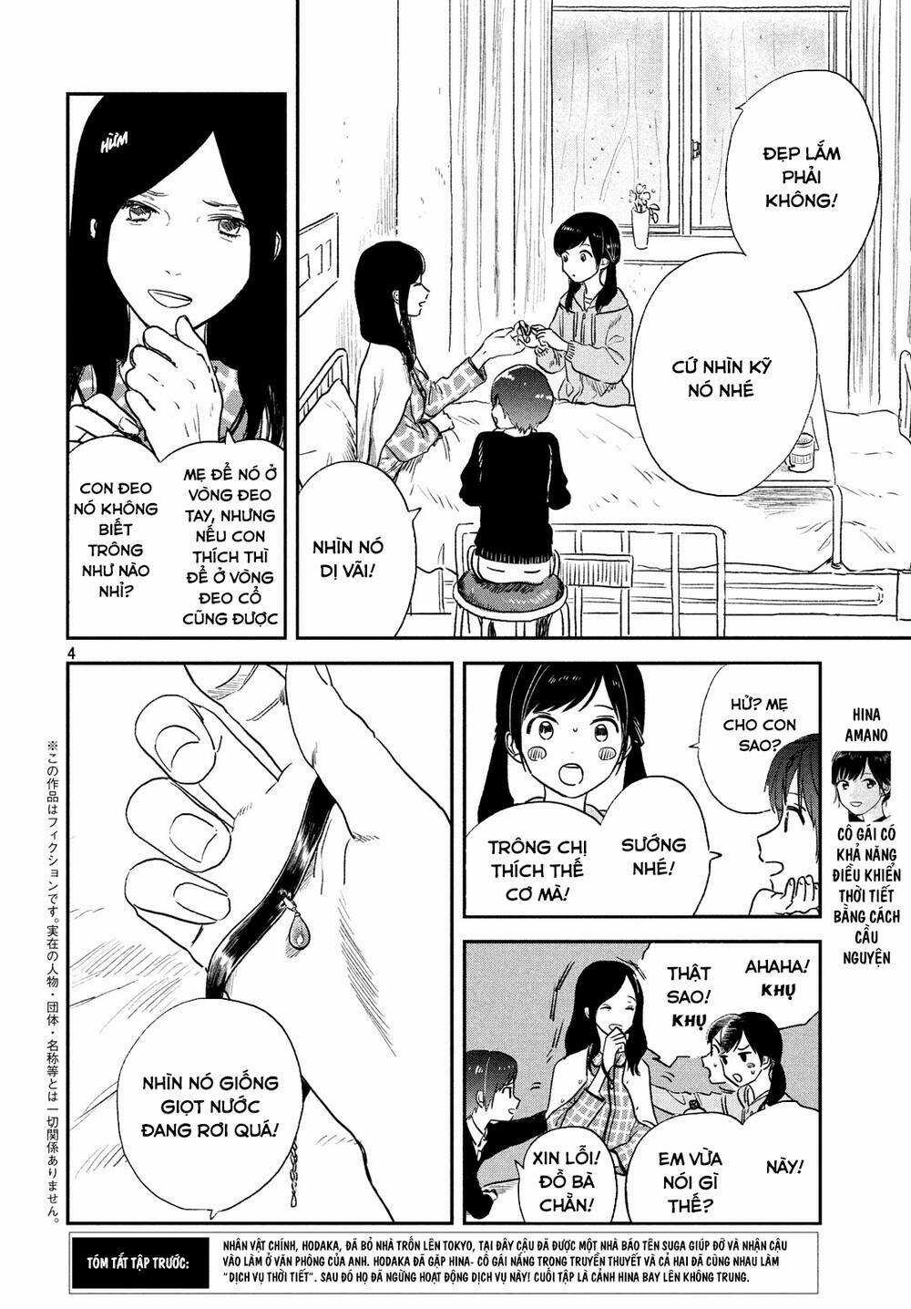 Tenki No Ko - Chapter 5 - Trang 6