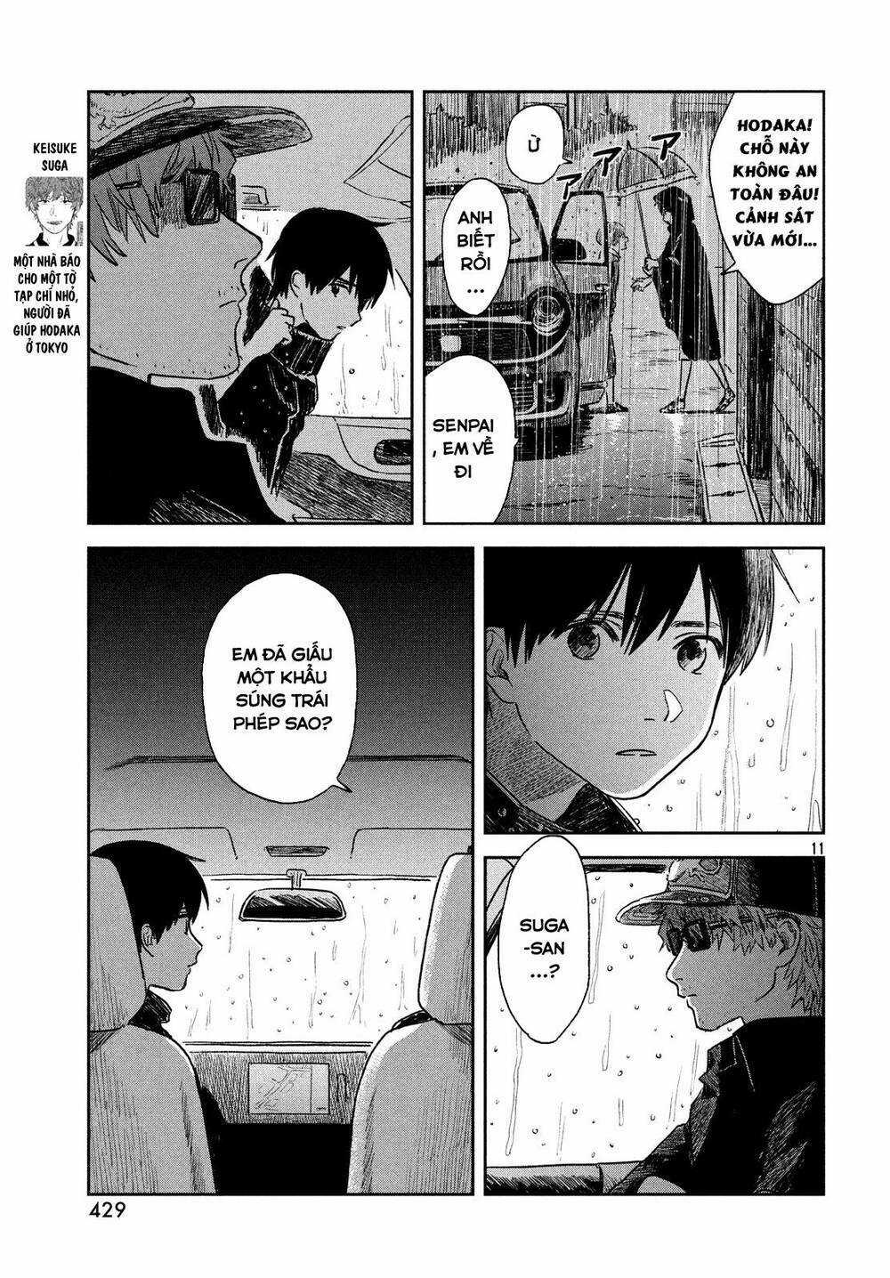 Tenki No Ko - Chapter 6 - Trang 13