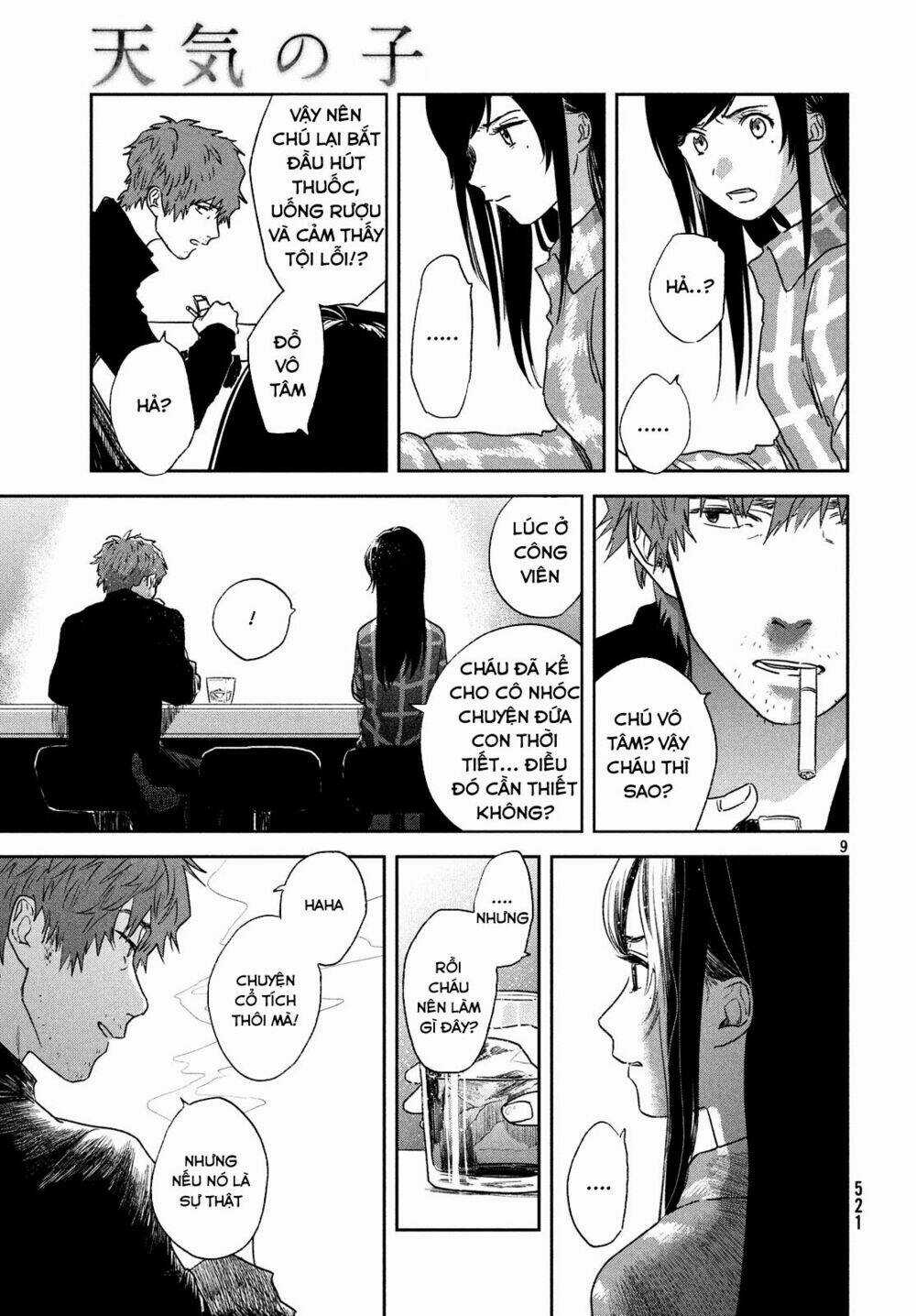 Tenki No Ko - Chapter 7 - Trang 11