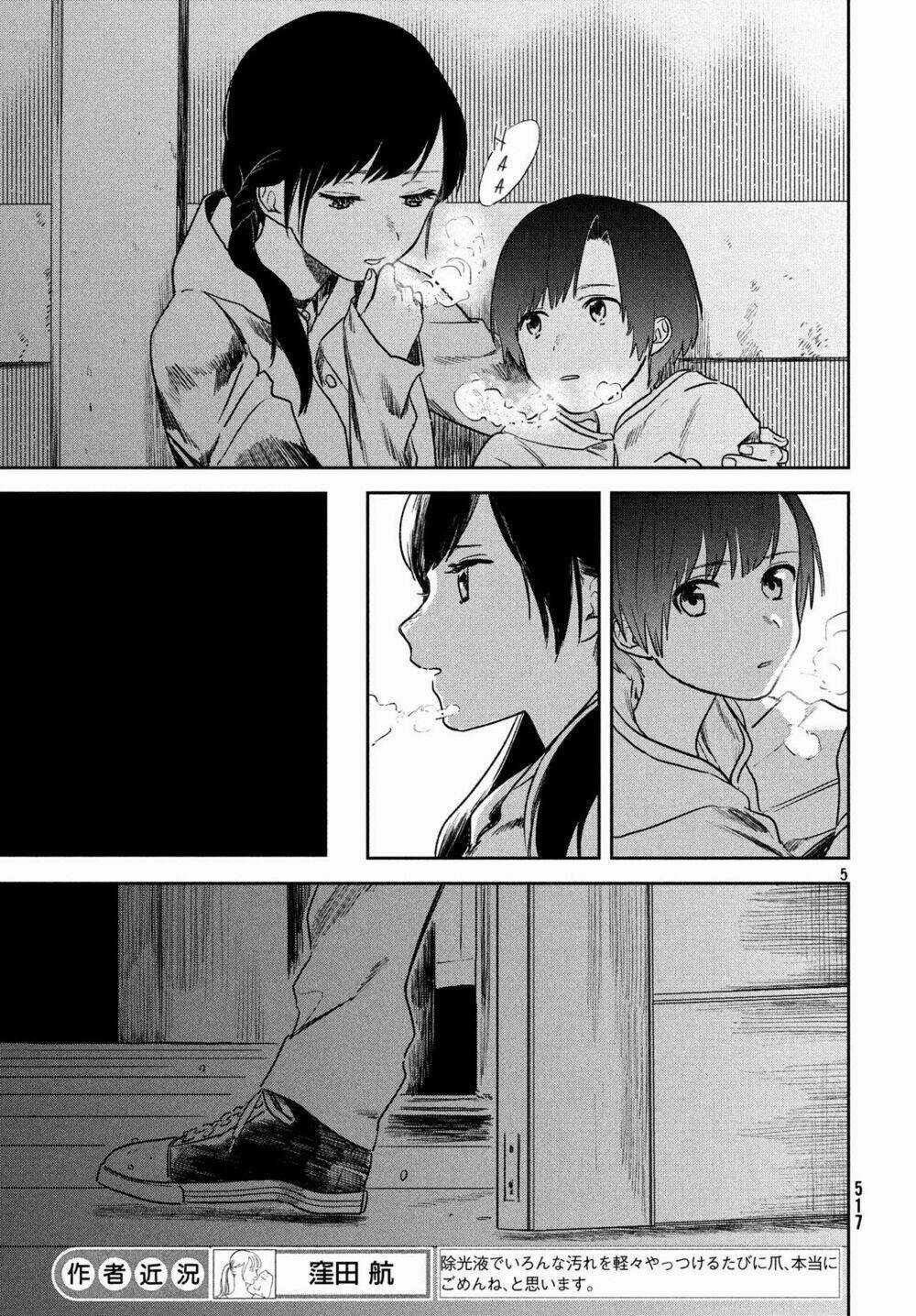 Tenki No Ko - Chapter 7 - Trang 7