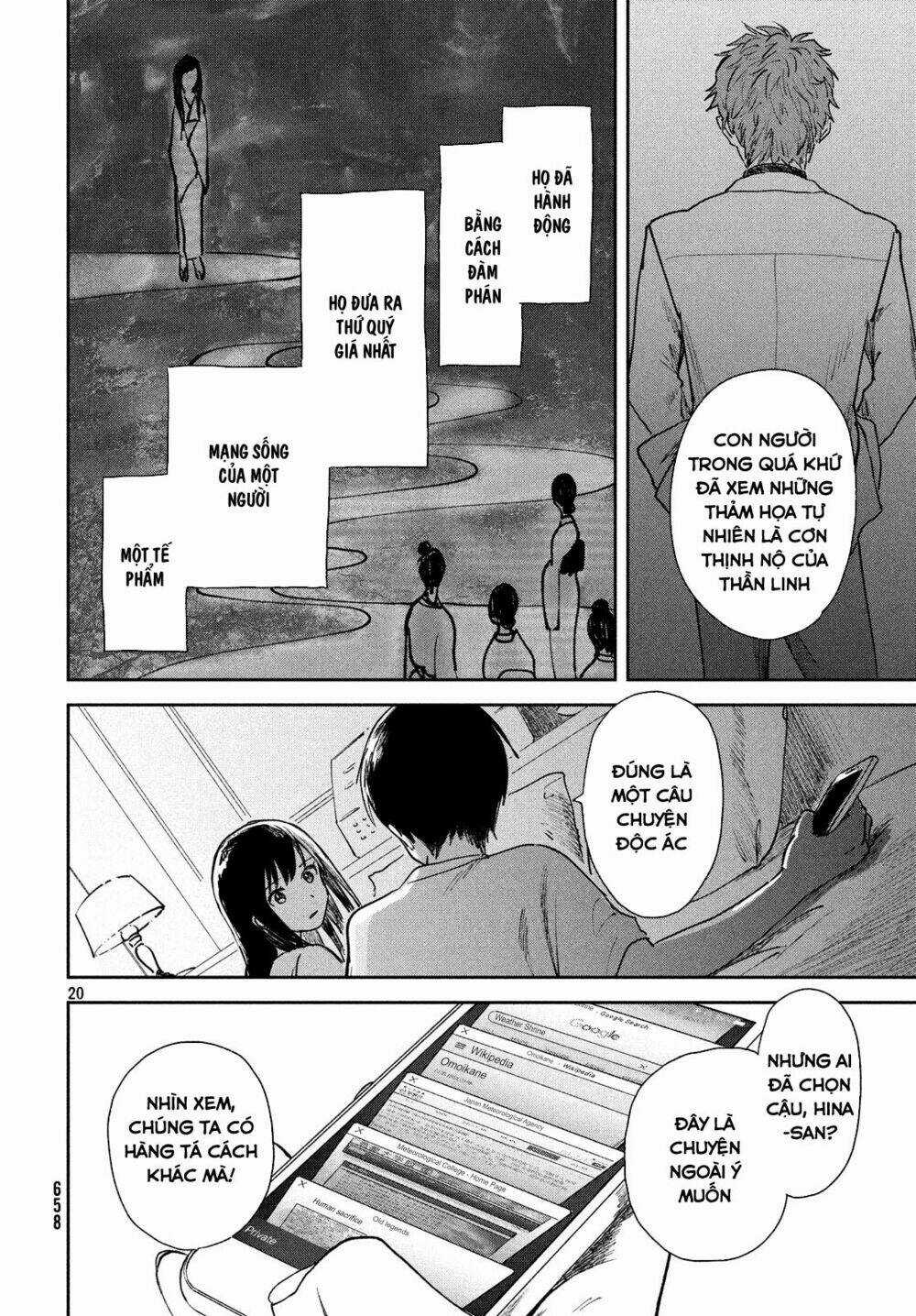 Tenki No Ko - Chapter 8 - Trang 22