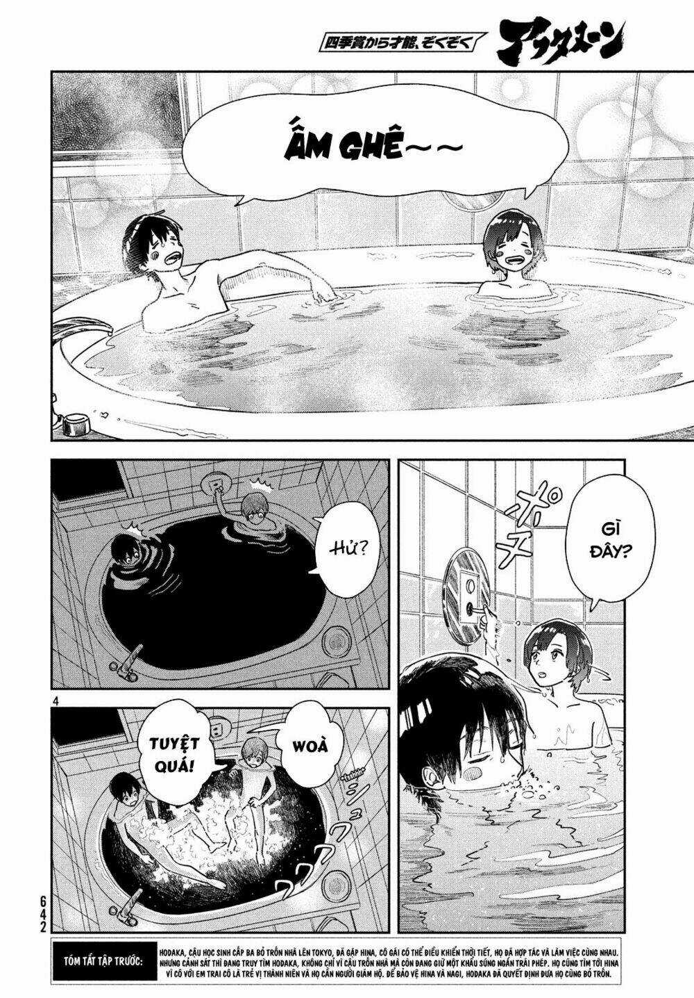 Tenki No Ko - Chapter 8 - Trang 6