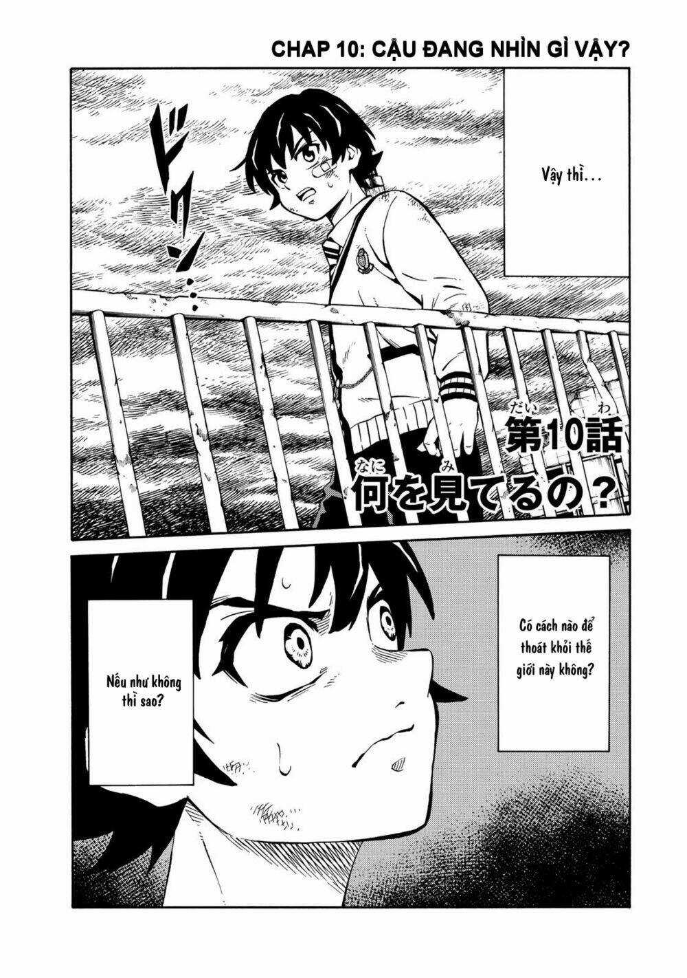 Tenkuu Shinpan Arrive - Chapter 10 - Trang 3