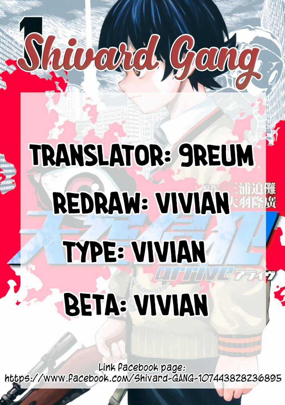 Tenkuu Shinpan Arrive - Chapter 15 - Trang 2