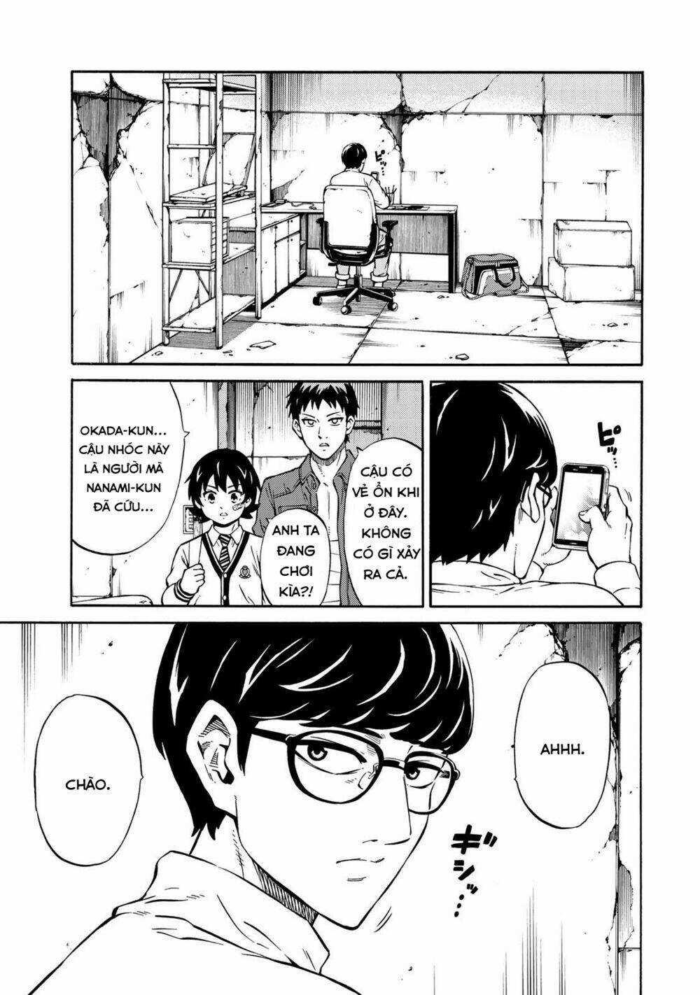 Tenkuu Shinpan Arrive - Chapter 16 - Trang 11