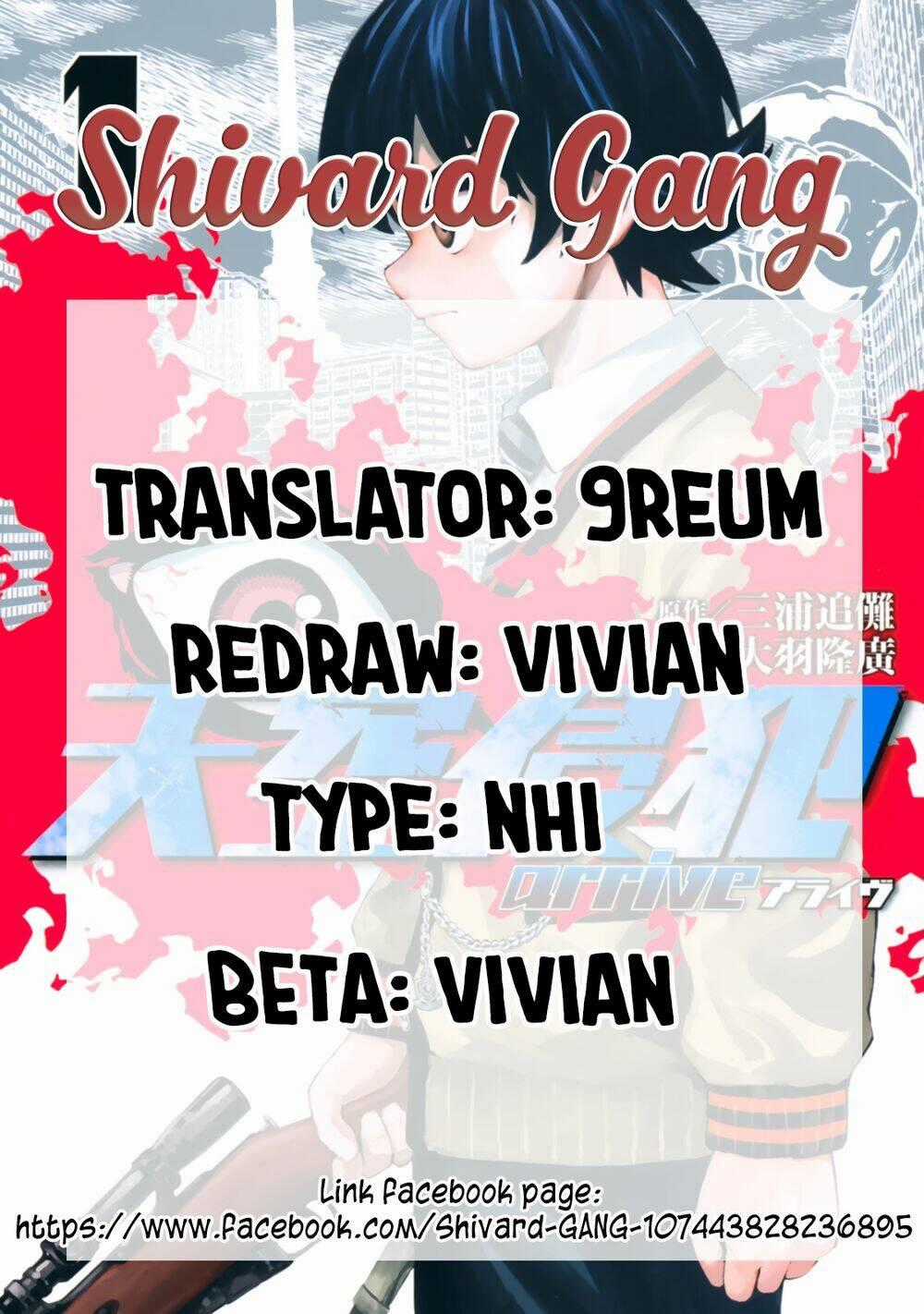 Tenkuu Shinpan Arrive - Chapter 17 - Trang 2