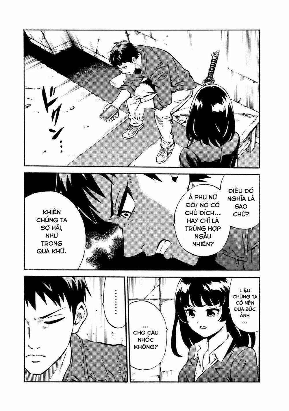 Tenkuu Shinpan Arrive - Chapter 17 - Trang 4