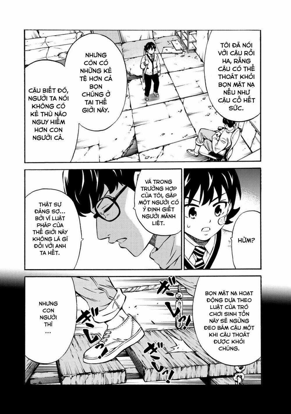 Tenkuu Shinpan Arrive - Chapter 17 - Trang 6