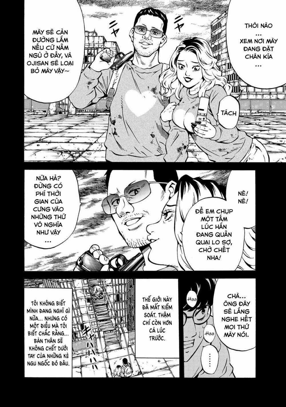 Tenkuu Shinpan Arrive - Chapter 17 - Trang 8