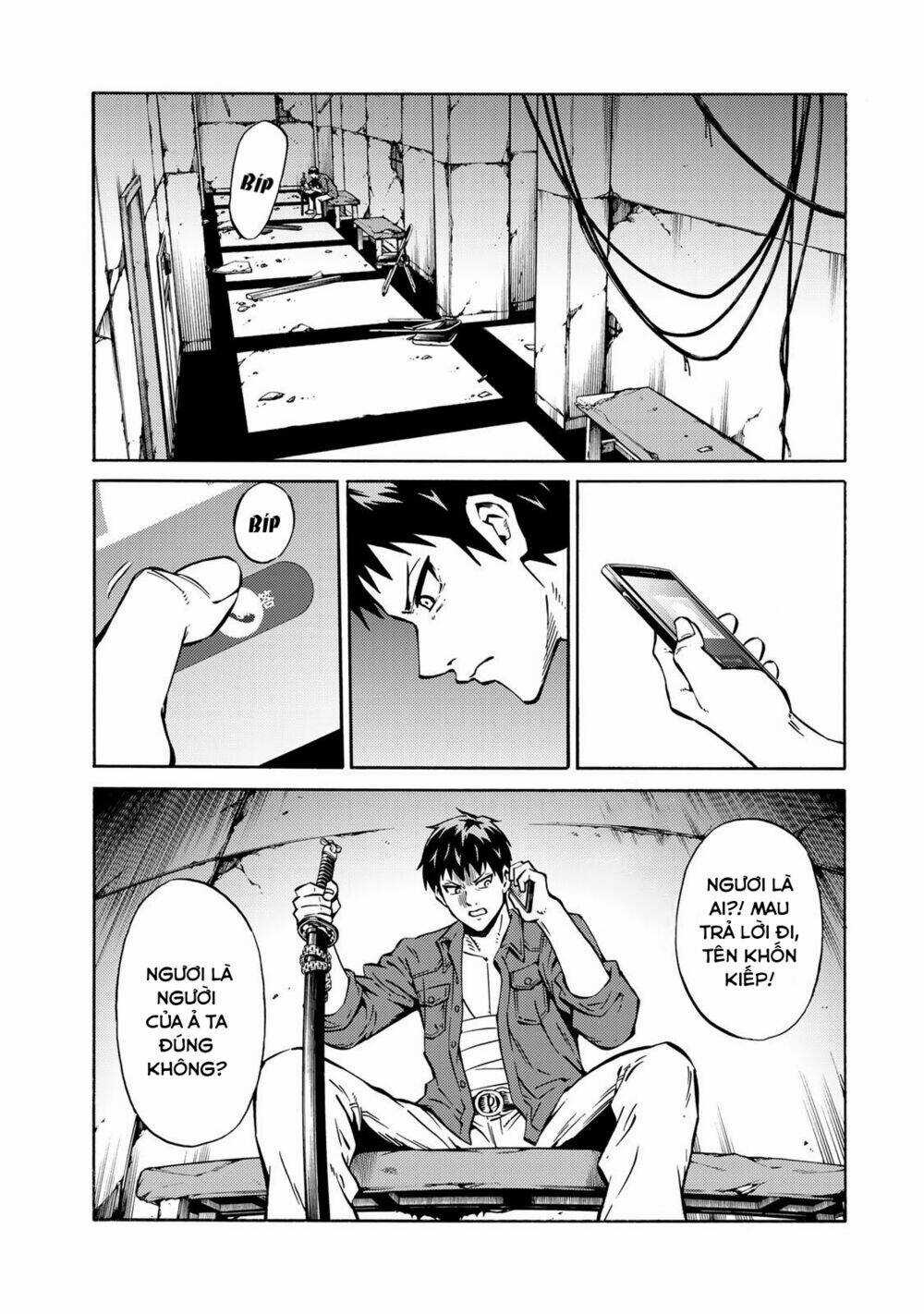 Tenkuu Shinpan Arrive - Chapter 18 - Trang 15