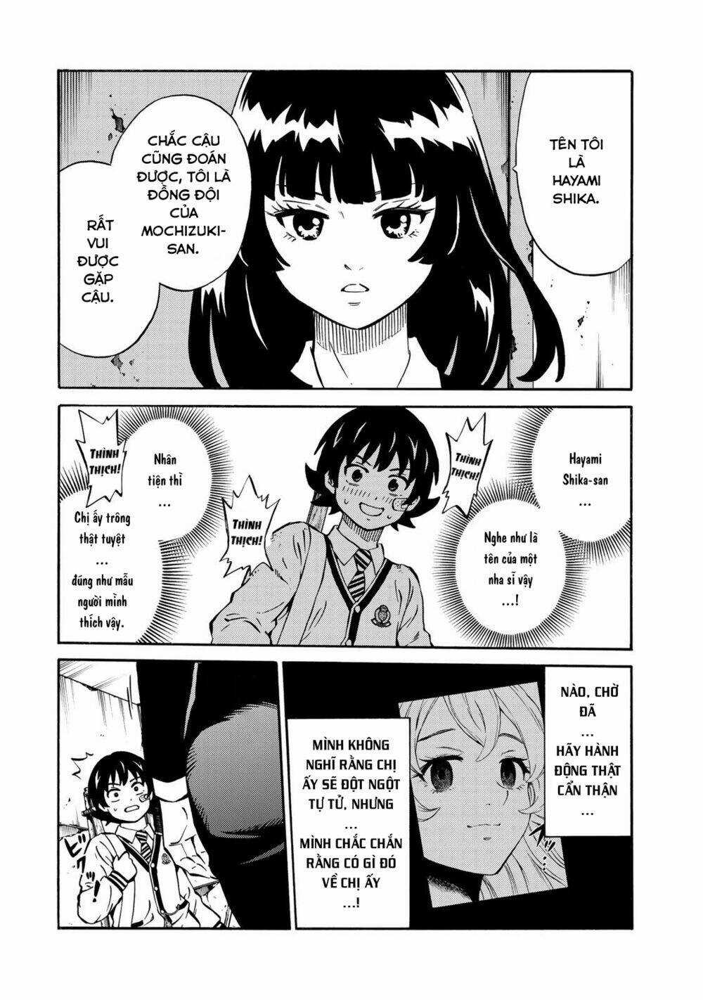 Tenkuu Shinpan Arrive - Chapter 18 - Trang 4