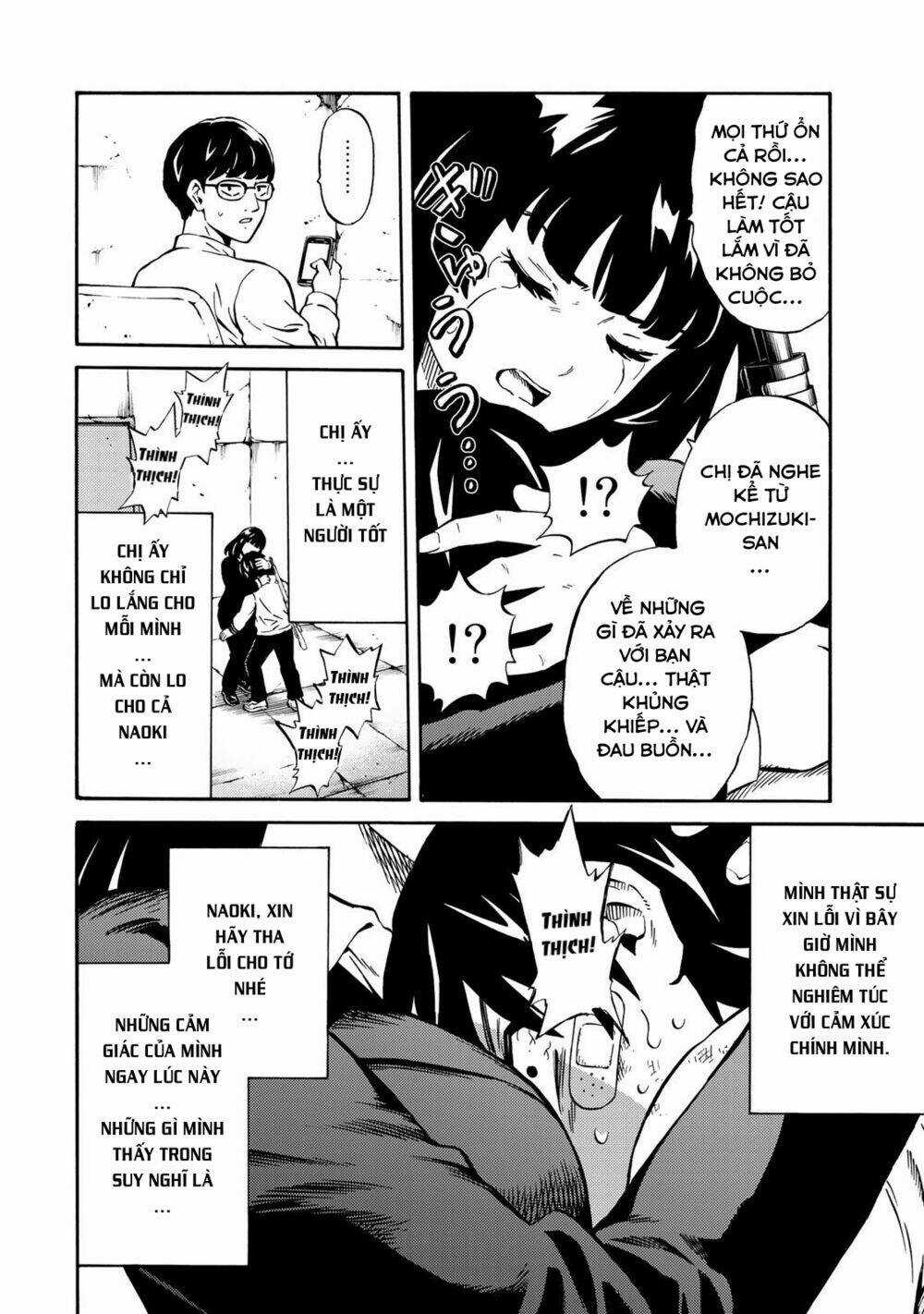 Tenkuu Shinpan Arrive - Chapter 18 - Trang 6