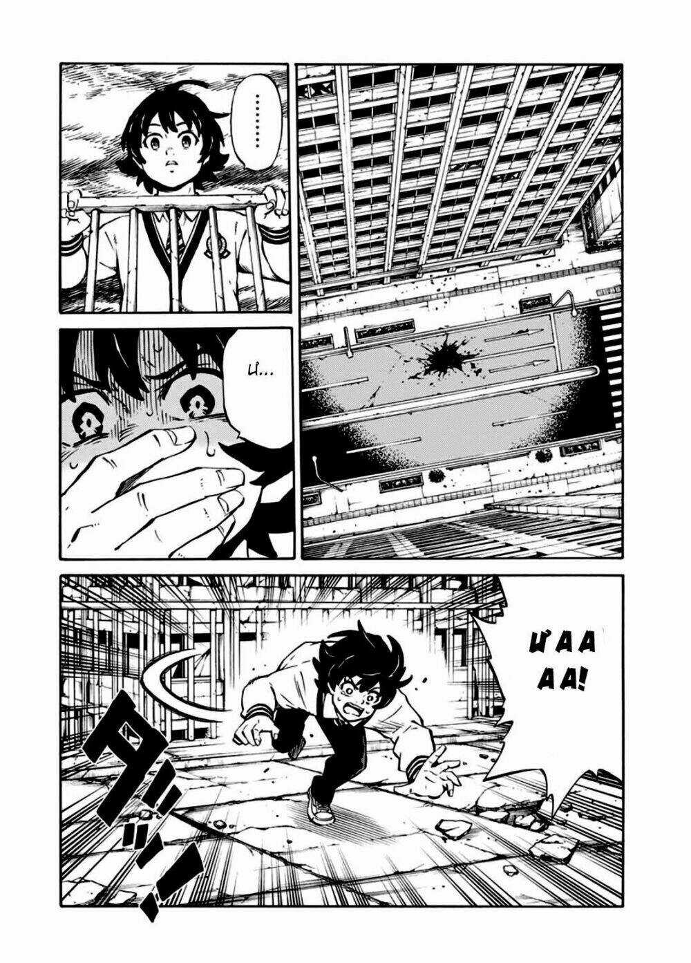 Tenkuu Shinpan Arrive - Chapter 2 - Trang 5