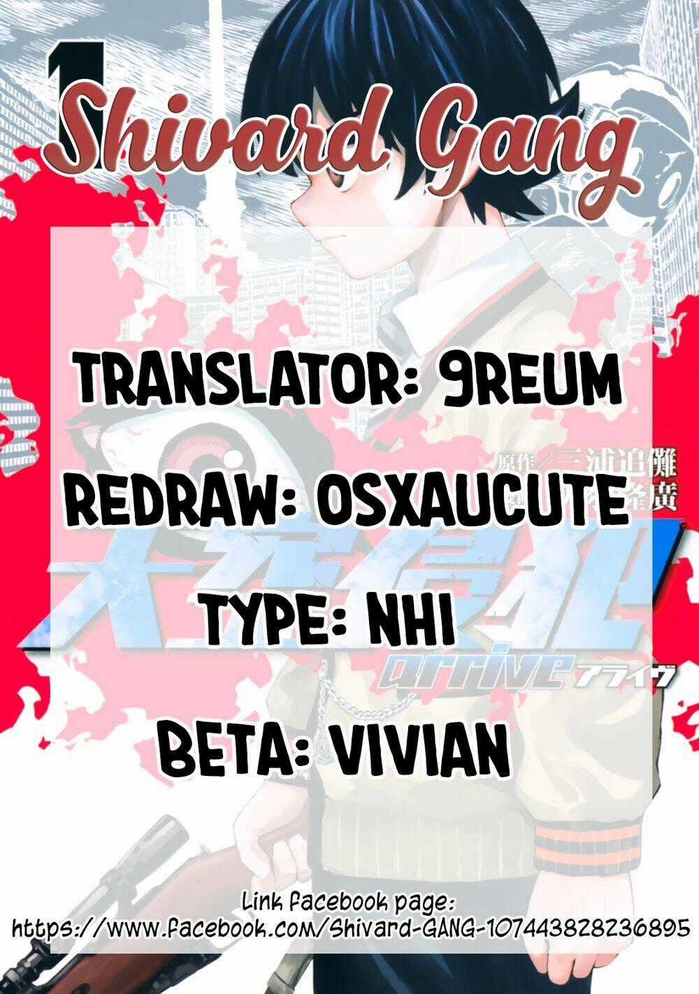 Tenkuu Shinpan Arrive - Chapter 20 - Trang 2