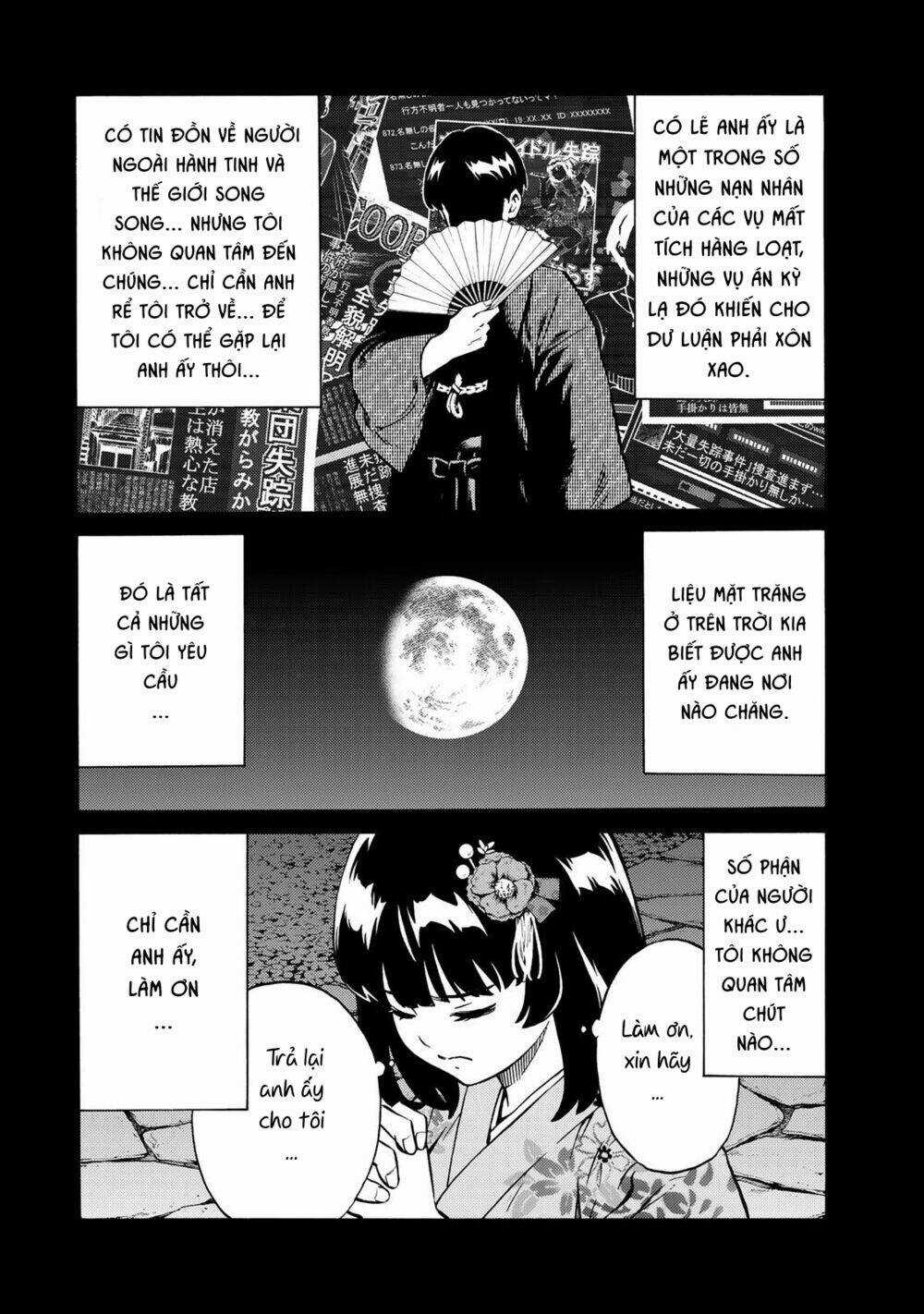 Tenkuu Shinpan Arrive - Chapter 21 - Trang 4