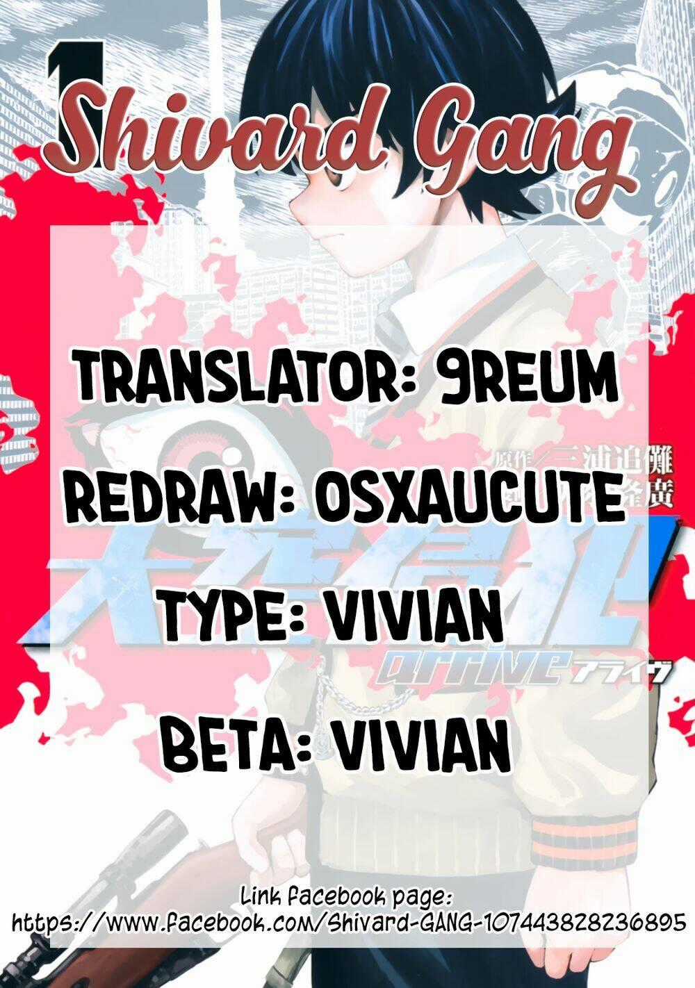 Tenkuu Shinpan Arrive - Chapter 22 - Trang 2