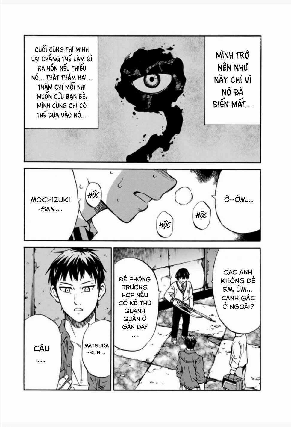 Tenkuu Shinpan Arrive - Chapter 23 - Trang 8