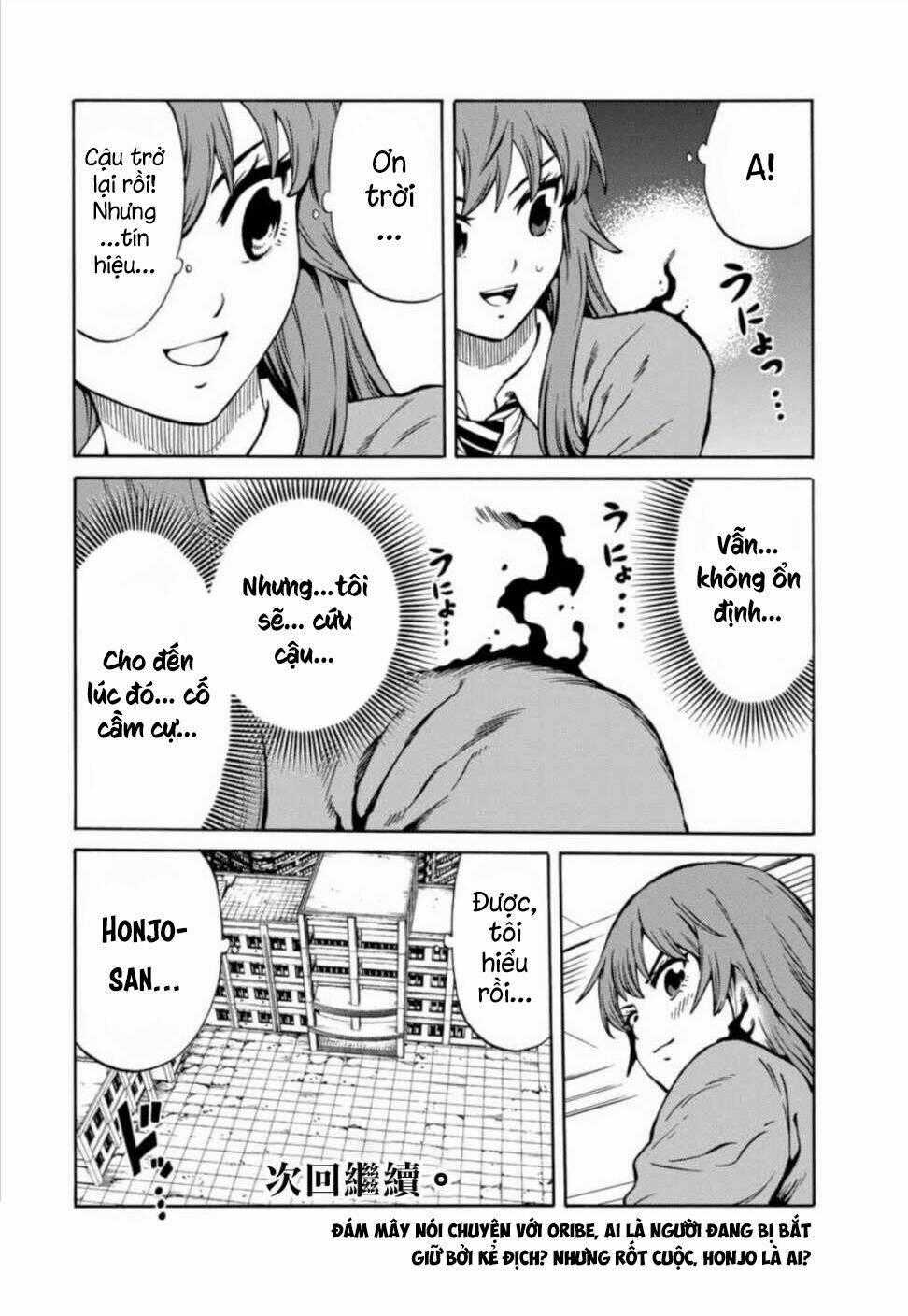 Tenkuu Shinpan Arrive - Chapter 24 - Trang 18