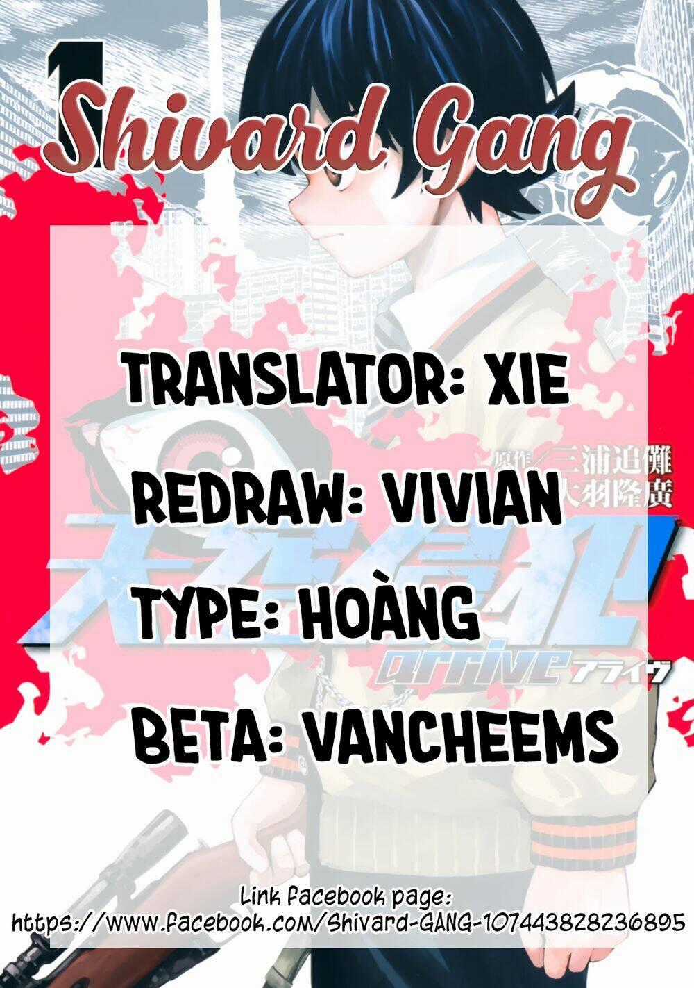 Tenkuu Shinpan Arrive - Chapter 3 - Trang 1