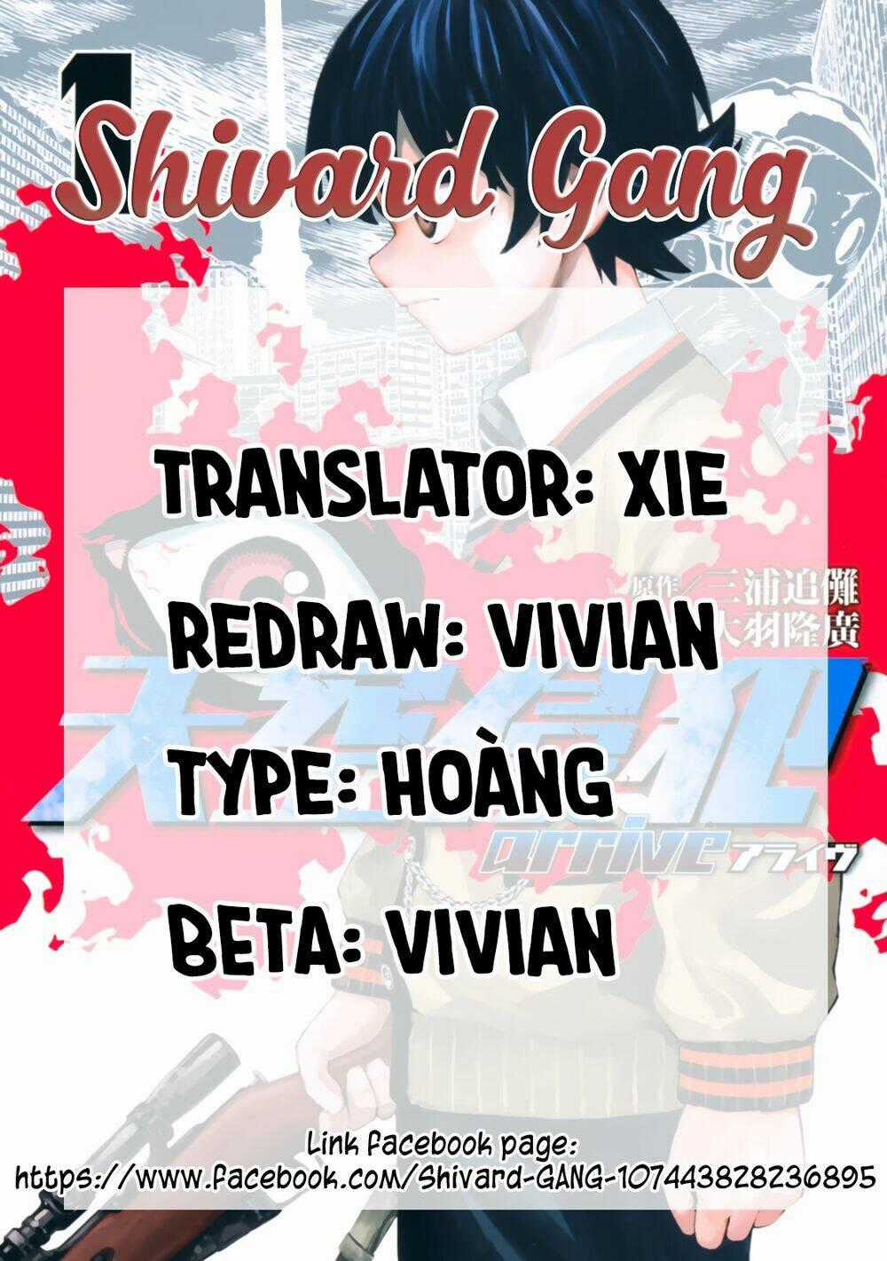 Tenkuu Shinpan Arrive - Chapter 4 - Trang 1