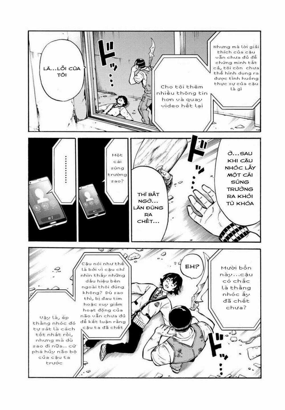 Tenkuu Shinpan Arrive - Chapter 4 - Trang 6