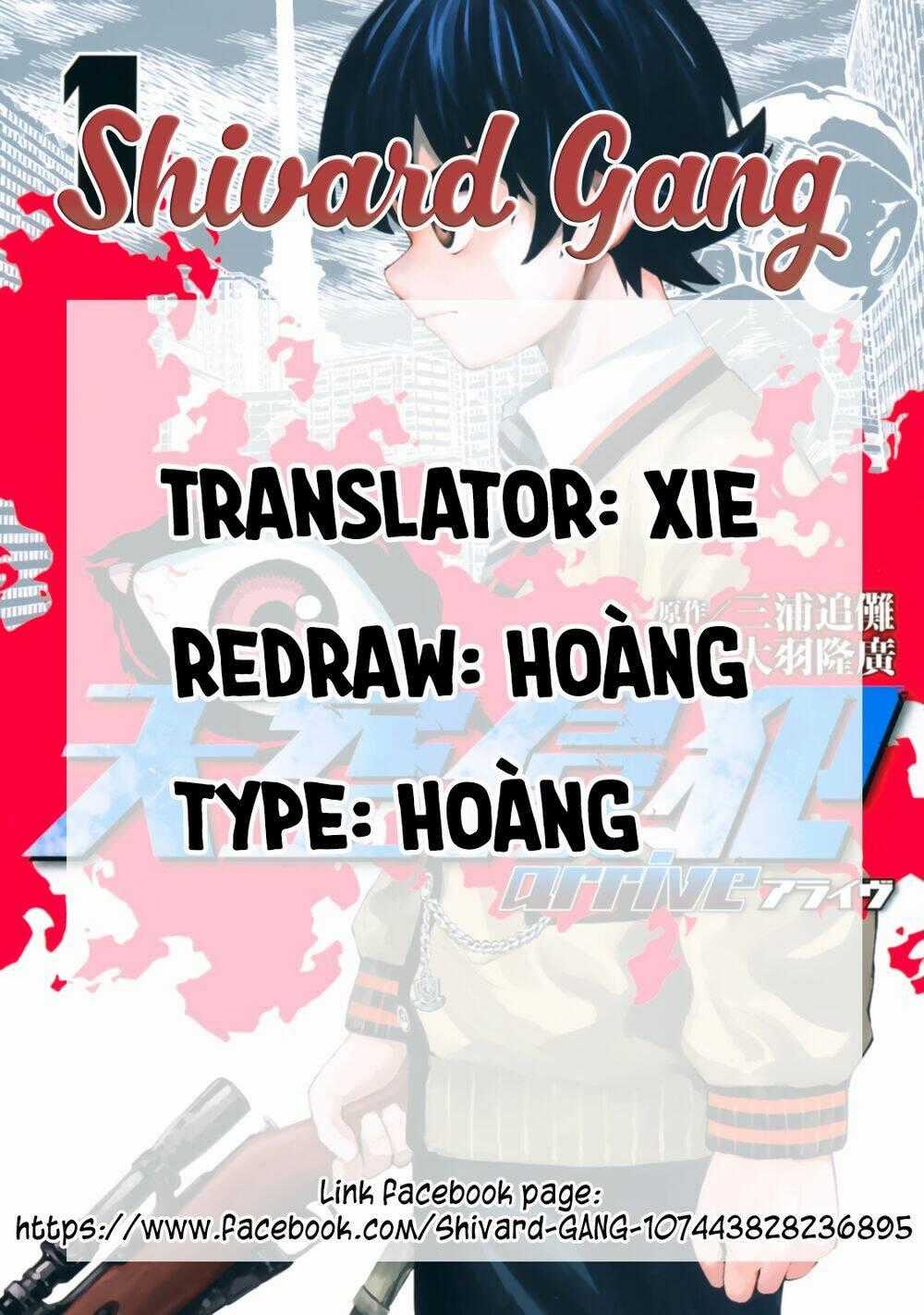 Tenkuu Shinpan Arrive - Chapter 5 - Trang 1