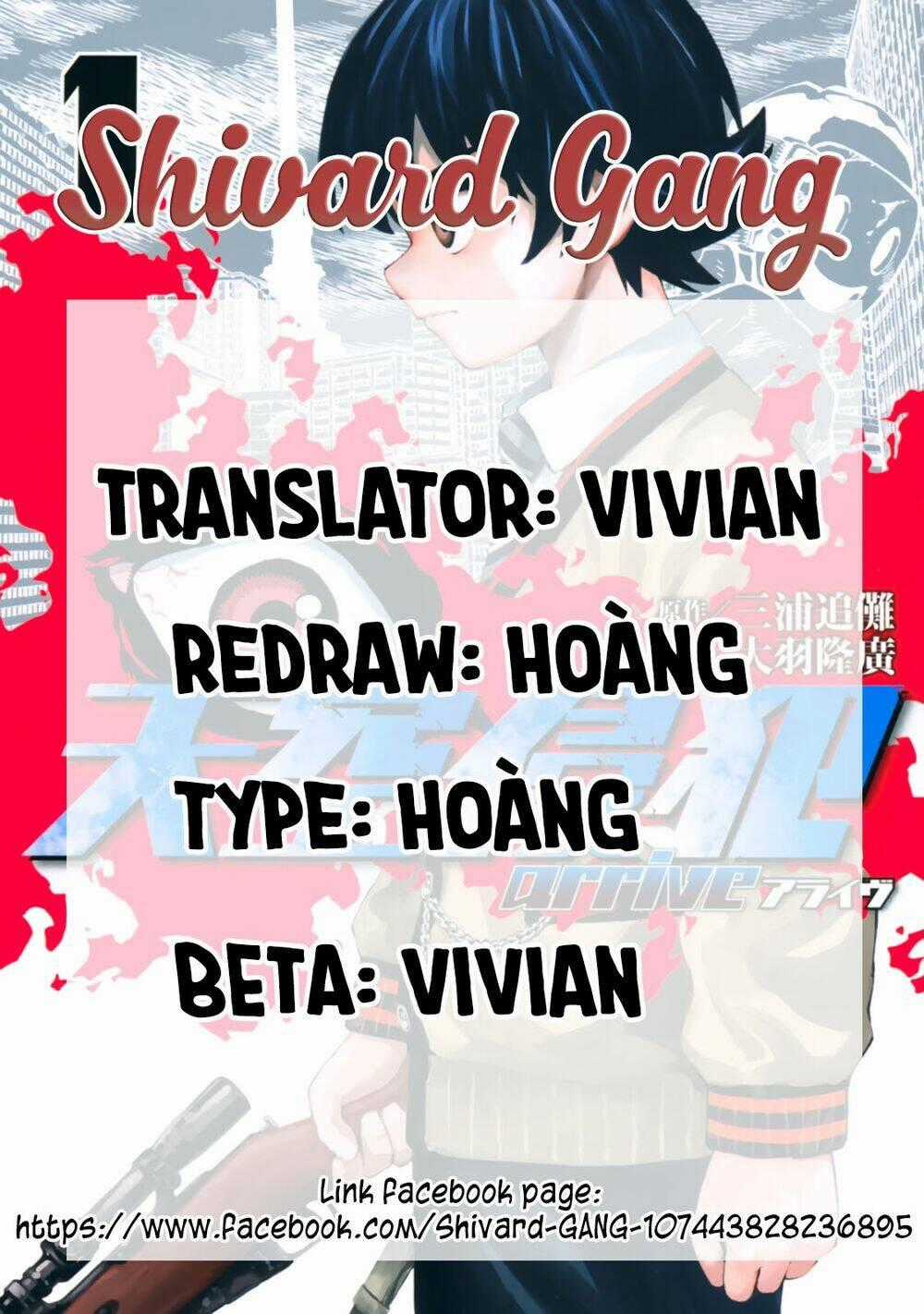 Tenkuu Shinpan Arrive - Chapter 7 - Trang 2