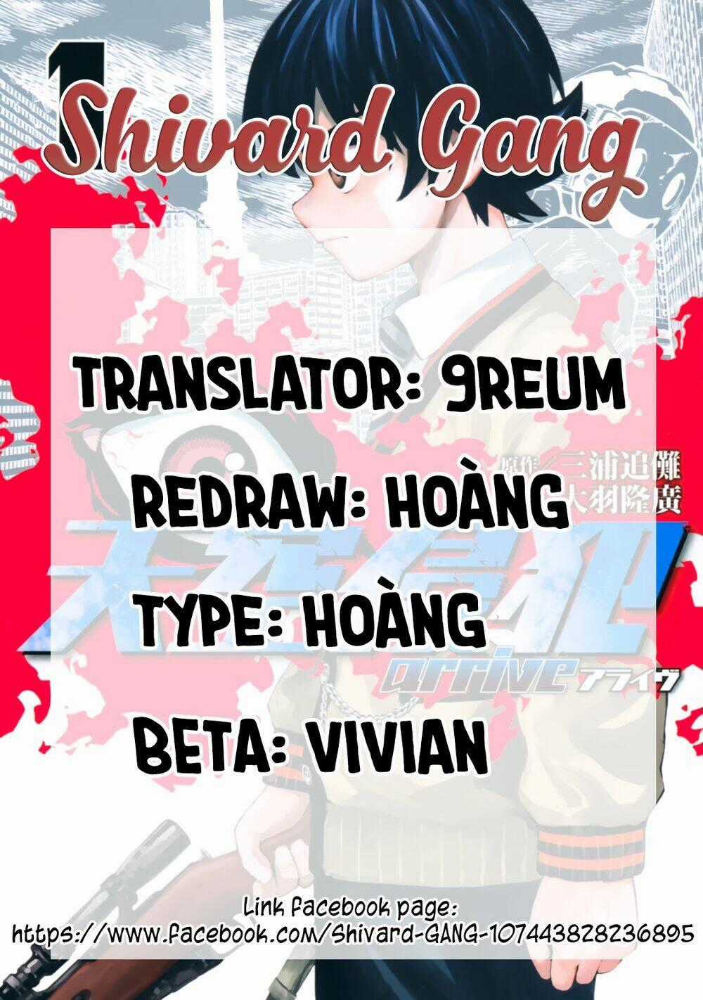 Tenkuu Shinpan Arrive - Chapter 8 - Trang 2