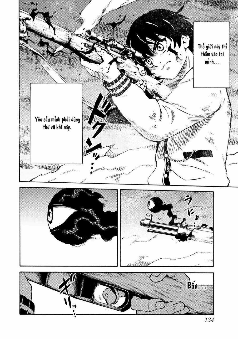 Tenkuu Shinpan Arrive - Chapter 8 - Trang 11