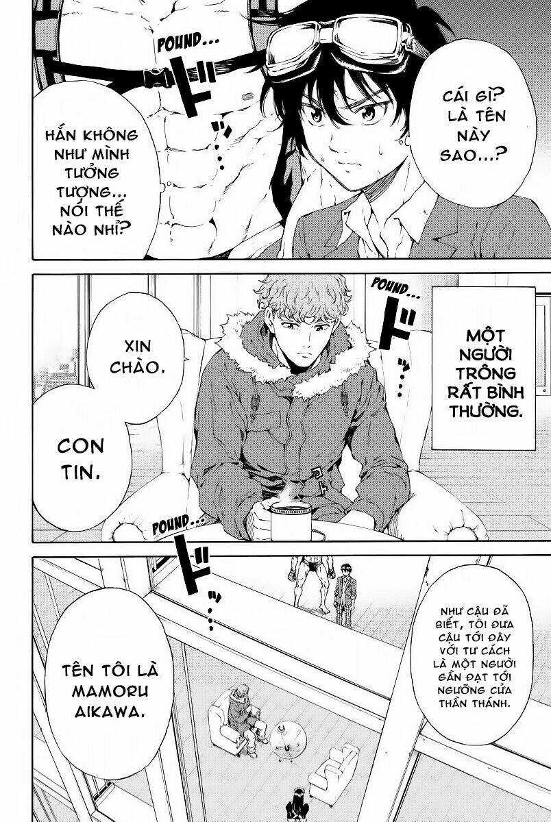 Tenkuu Shinpan - Chapter 106 - Trang 5