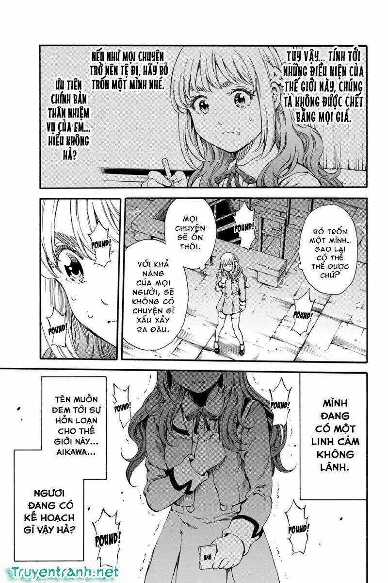 Tenkuu Shinpan - Chapter 139 - Trang 3