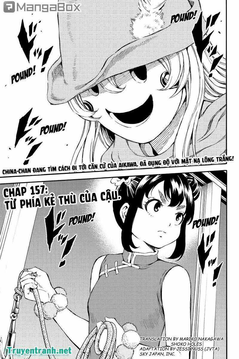 Tenkuu Shinpan - Chapter 157 - Trang 2