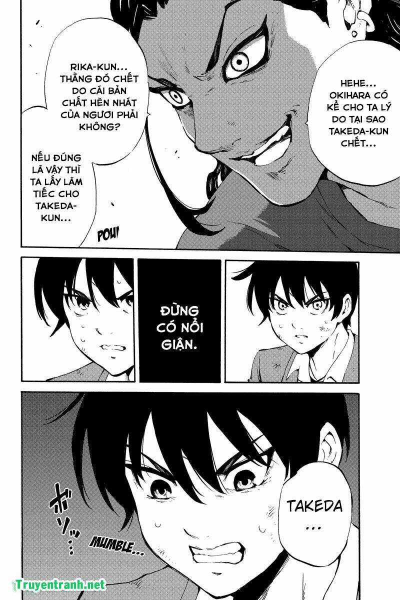 Tenkuu Shinpan - Chapter 228 - Trang 15