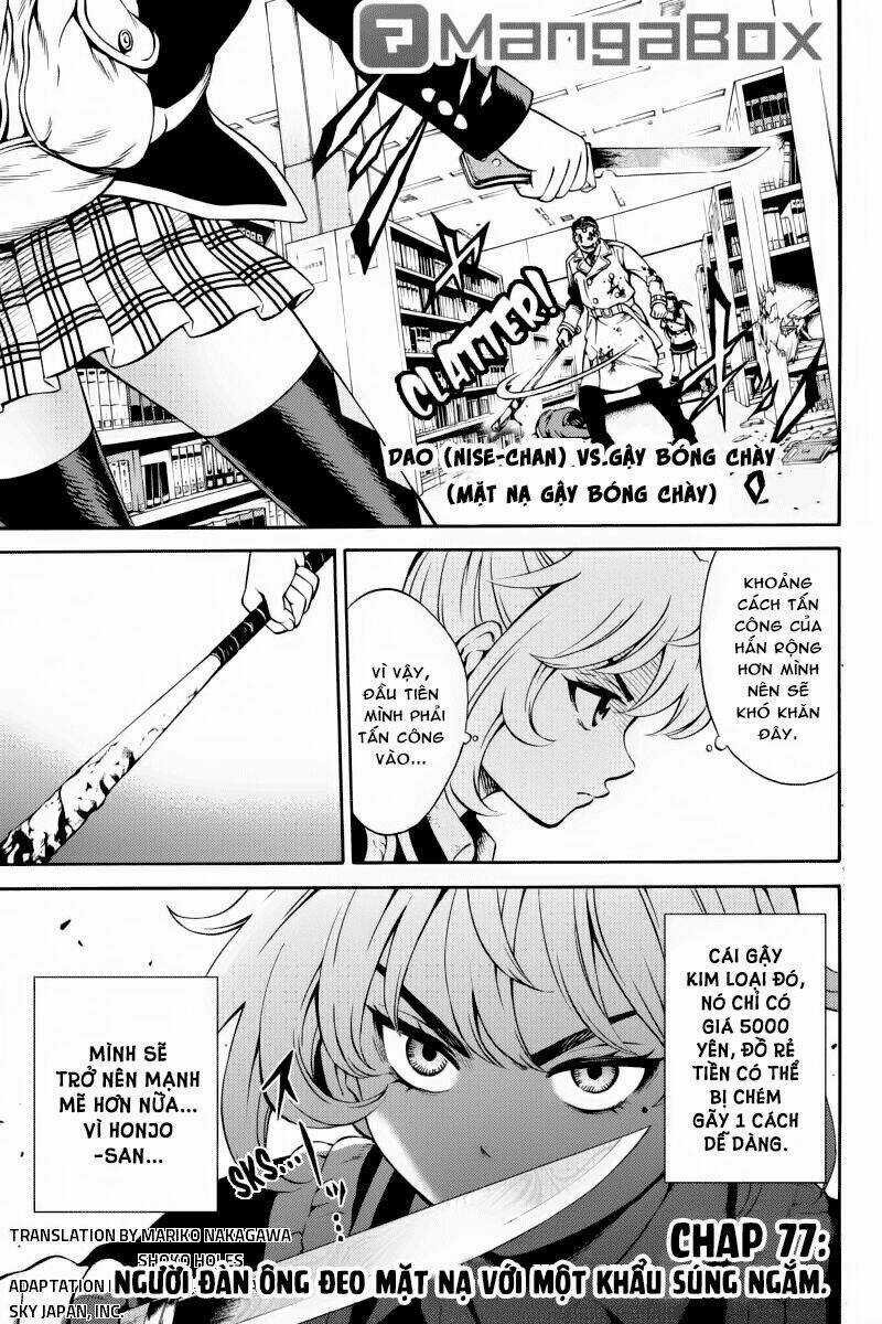 Tenkuu Shinpan - Chapter 77 - Trang 2