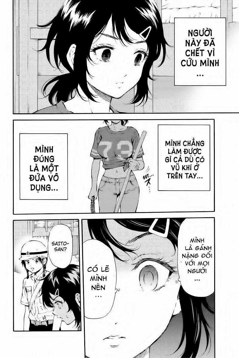 Tenkuu Shinpan - Chapter 98 - Trang 2