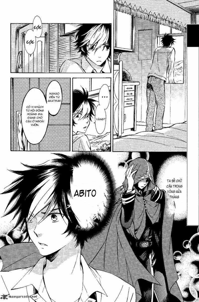 Tenkyuugi Sephirahtus - Chapter 13 - Trang 4